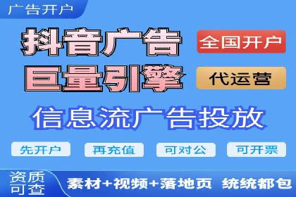 百度推广助力电影宣传，票房大卖背后的秘密