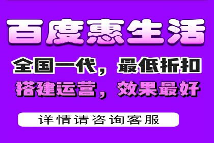 信息流运营品牌传播案例分析