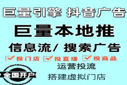 揭秘网络推广开户的五大成功案例