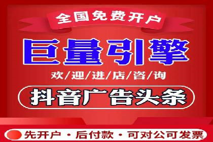 SEM推广代运营案例：转化率提升